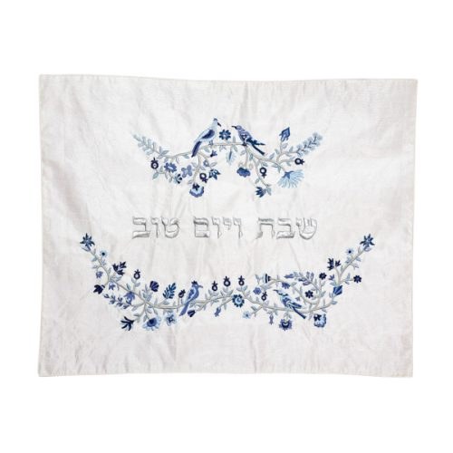 Embroidery challah cover birds and flowers design outlets for shabbat table